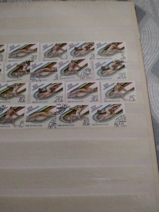 Sellos nuevos y usados URSS Olimpiadas 1988