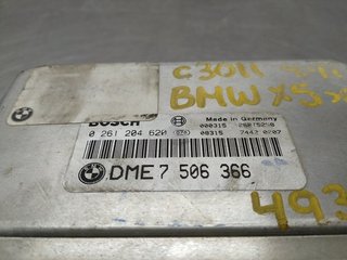 CENTRALITA MOTOR UCE BMW SERIE X5 (E53) 7506366 0