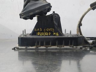 PALANCA CAMBIO AUDI A3 (8VK) CXXB 5Q0711061