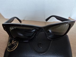 Gafas de sol Ray-Ban RB2283 MR BURBANK