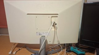 Monitor LG 27UL500-W 27" 4K IPS 60Hz