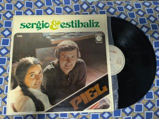 Vinilo Sergio y Estíbaliz - Piel