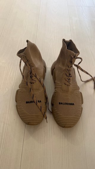 Zapatillas Balenciaga Beige/Marrón