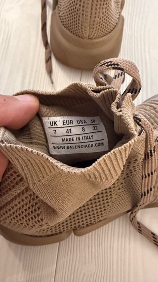 Zapatillas Balenciaga Beige/Marrón