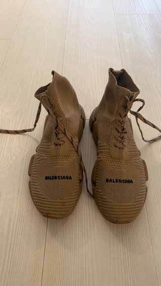 Zapatillas Balenciaga Beige/Marrón