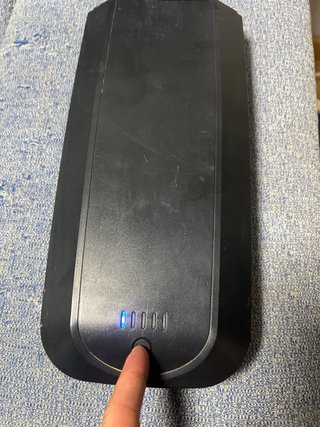 Batería para Bicicleta Eléctrica Phylion