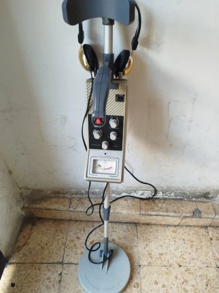 Detector de Metales Waterproof Search Coil