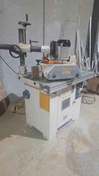 Tupi Mini Max 250mm