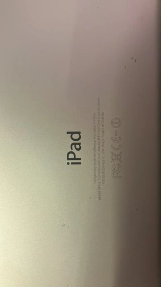 iPad Mini 1ª Gen 16GB Blanco