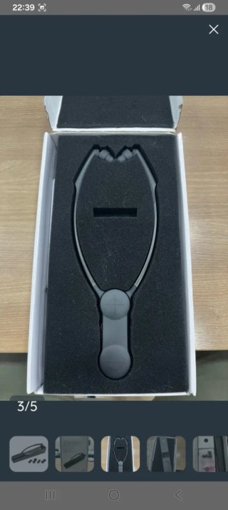 Auriculares Sennheiser Set 860 TV Negros