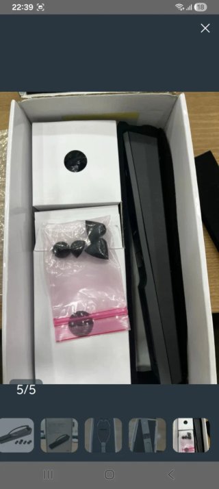Auriculares Sennheiser Set 860 TV Negros