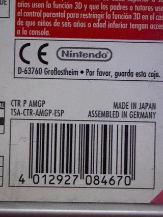 Metal Gear Solid Snake Eater 3D 3DS
