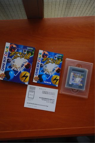 Pokemon Trading Card Game GB Japonés