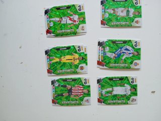 111 Cromos Adrenalyn XL25-26 Varias categorías 15€