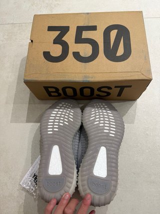 Adidas Yeezy Boost 350 V2 Gris Naranja