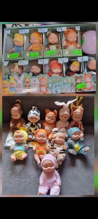 Colección 10 muñecos bebé Lovely