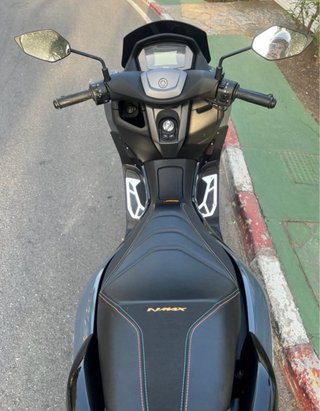 Yamaha Nmax 125cc Gris