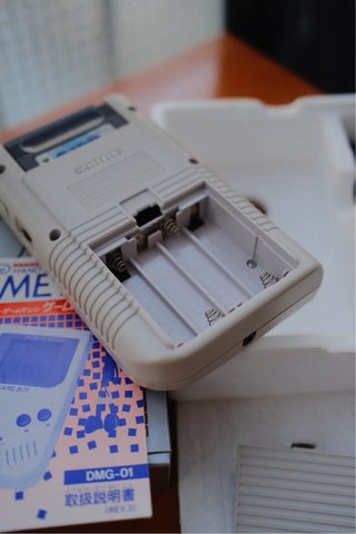 Nintendo Game Boy Classic DMG-01
