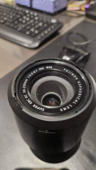 Fujifilm SUPER EBC 50-230mm f/4.5-6.7 OIS