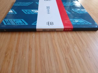 Lingua e literatura 3.