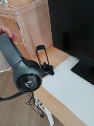 Auriculares Gaming MSI con Micrófono
