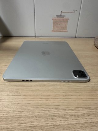 iPad Pro 11” 4ª generación M2 Wi-Fi