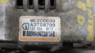 ALTERNADOR MITSUBISHI CANTER 4M40 ME200699 A3T087