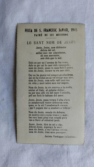 Colección 30 Estampas Religiosas Antiguas