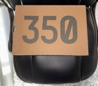Zapatillas Adidas Yeezy Boost 350 V2 Gris Naranja