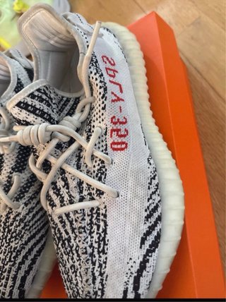 Adidas Yeezy Boost 350 V2 Zebra