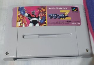Mazinger Z Super Famicom 09