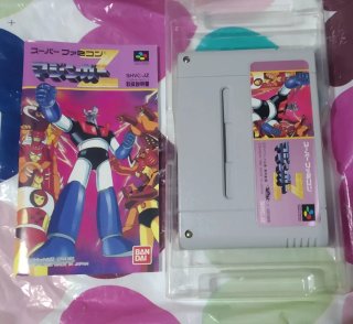 Mazinger Z Super Famicom 09