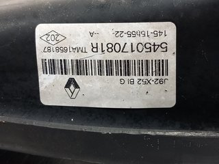 BRAZO SUSPENSION DELANTERO IZQUIERDO DACIA LODGY