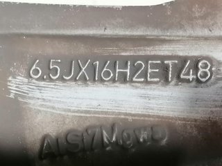 JUEGO LLANTAS VOLKSWAGEN TOURAN (5T1) 5TA601025Q