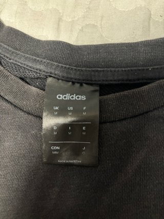 Sudadera Adidas Negra Logo Lateral