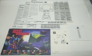 PlayStation 1 Completa