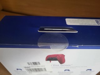 Dualsense PS5 Cosmic Red