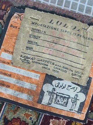 Tappeto Persiano Tabriz misto lana e seta