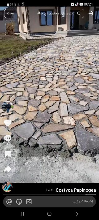 Servicios de albañilería (mano de obra)