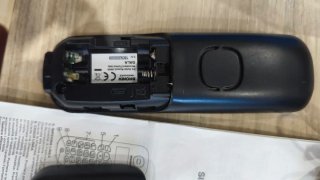 Telefono cordless Brondi nero
