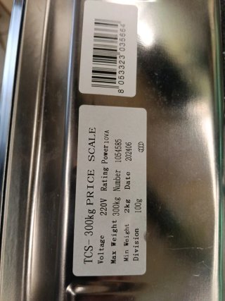 Bilancia professionale 300kg