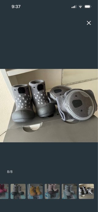 Zapatos Attipas para bebé