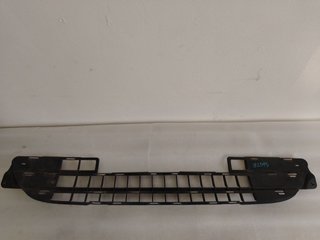 Rejilla Parachoques Delantero Citroen Xsara II