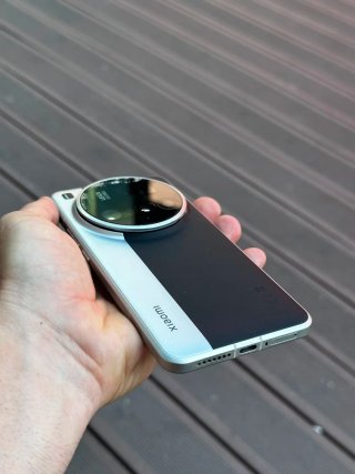 Xiaomi 15 Ultra Negro/Blanco