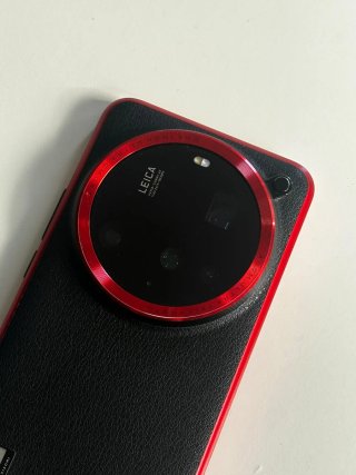 Xiaomi 15 Ultra Negro/Blanco