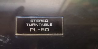 Giradischi Pioneer PL-50 Anni '70