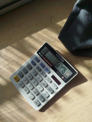 Calculadora Citizen MC-820 Solar