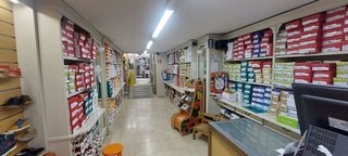 Local comercial en alquiler en Centro - Ayuntamiento en Santander