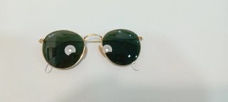 GAFAS DE SOL RAY-BAN DORADAS Y LENTE EN VERDE