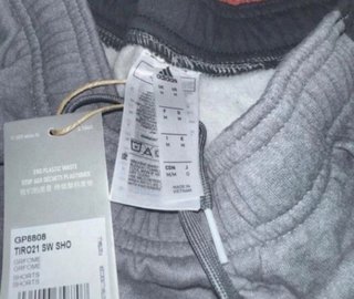 Pantalon Corto España Adidas Player Paseo 20/21